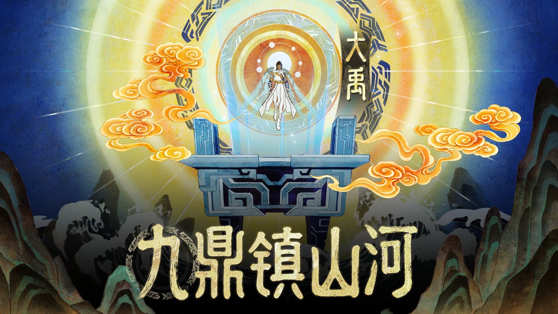 AI人工动画制做：从线稿到成片，省下的是熬夜时间