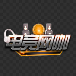 AI工具数字人制做工具：十分钟捏个数字人，实能替你打工？